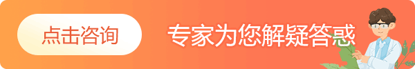恐懼癥治療