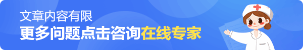 強迫癥治療方法