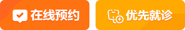 哈爾濱強(qiáng)迫癥