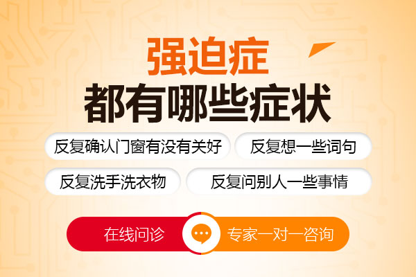 寮疯揩鐧ョ櫏鐙€