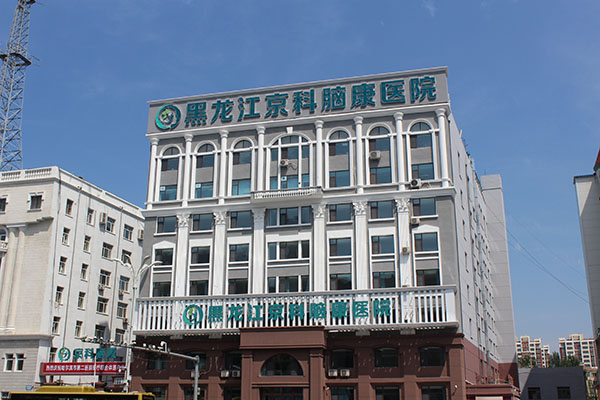 產生恐懼癥的四大原因