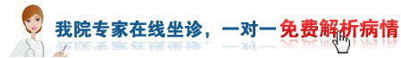 京科醫(yī)生有妙招-強(qiáng)迫癥要如何緩解