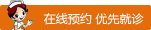 什么原因會導致神經官能癥