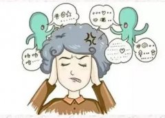 什么是疑病癥？要怎么治療？