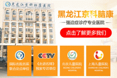 潔癖強迫癥怎么自愈